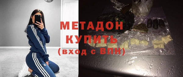 кокаин колумбия Вяземский