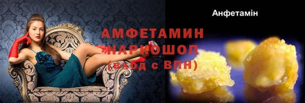 МДПВ Вязники