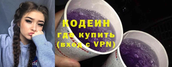 МДПВ Вязники