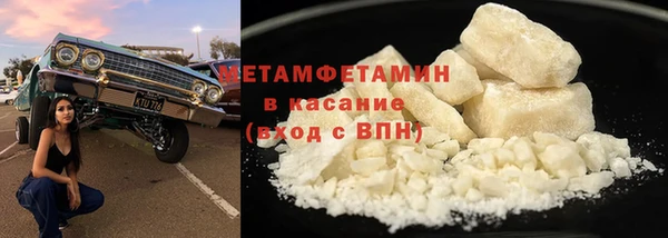 кокаин колумбия Вяземский