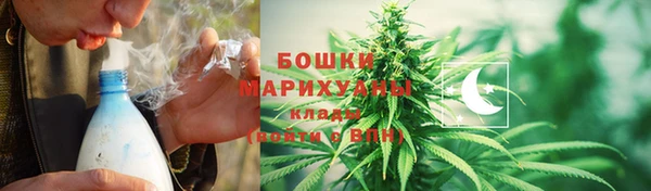 кокаин колумбия Вяземский