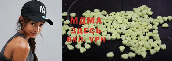 спайс Вязьма