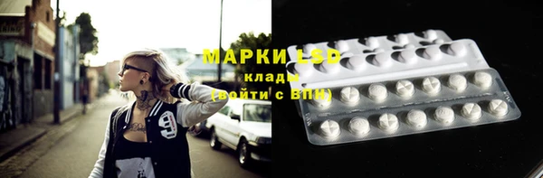 кокаин колумбия Вяземский