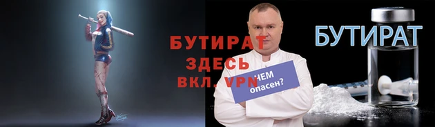 МДПВ Вязники