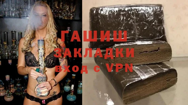 МДПВ Вязники