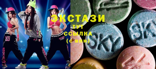 кокаин колумбия Вяземский