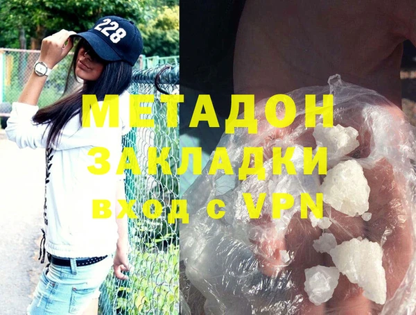 МДПВ Вязники