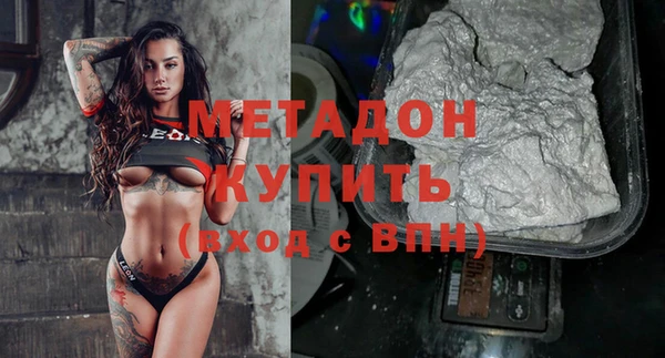 МДПВ Вязники