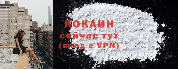 МДПВ Вязники