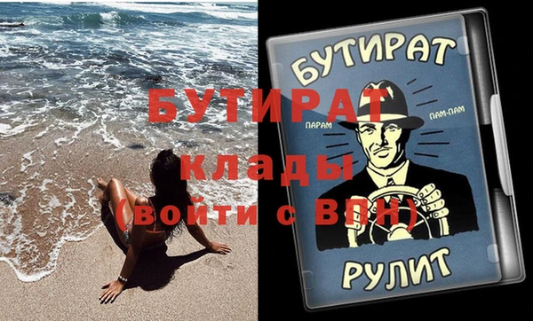 МДПВ Вязники