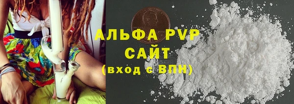 МДПВ Вязники