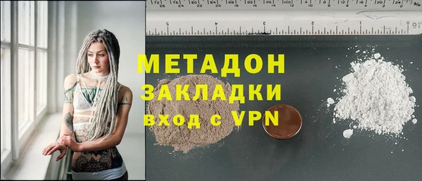 МДПВ Вязники