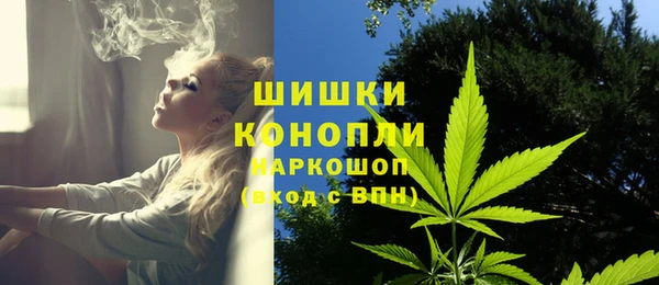 кокаин колумбия Вяземский