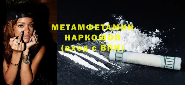 кокаин колумбия Вяземский