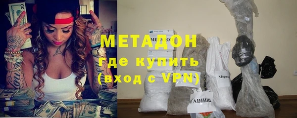 кокаин колумбия Вяземский