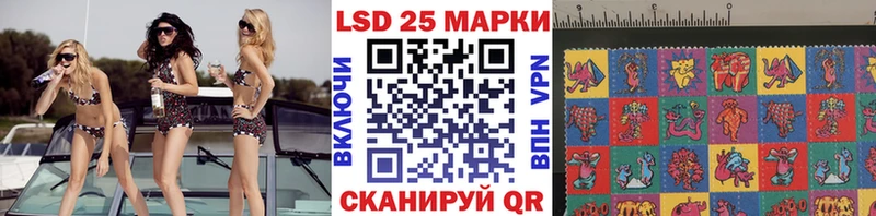 Купить  Удомля  Марки N-bome 1,8мг 